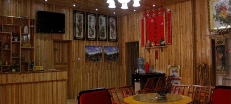 芙蓉镇古街吊脚楼客栈图片