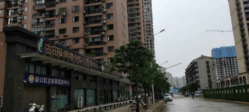 武汉美好公寓图片