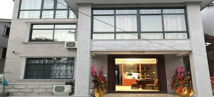 宜兴春光民宿图片