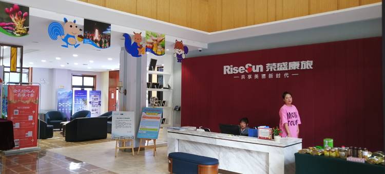 神农架吴思雄公寓(2号店)图片