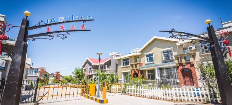 宋德宝度假别墅(银横路分店)图片