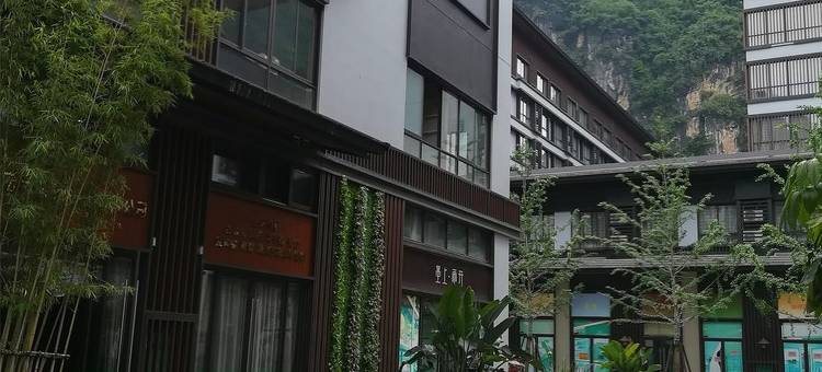 桂林林哥哥民宿图片