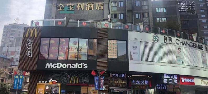 如期将至公寓(花楼街分店)图片
