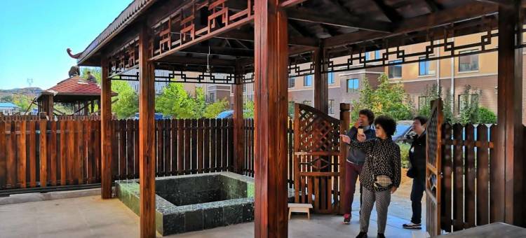 营口人和春天温泉大院民宿图片