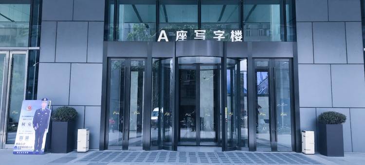 镇江雲峰嘉宸酒店式公寓图片