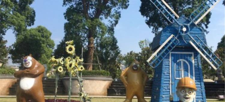 启东美家公寓图片