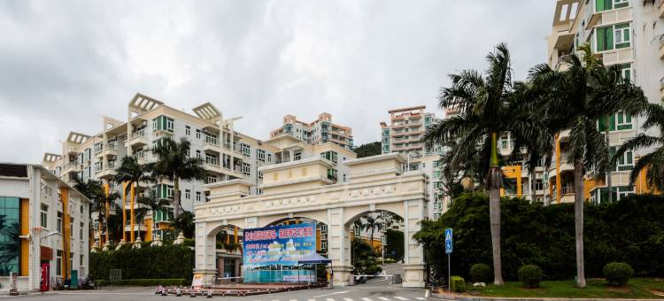 阳江海陵岛碧涛园清新小屋图片