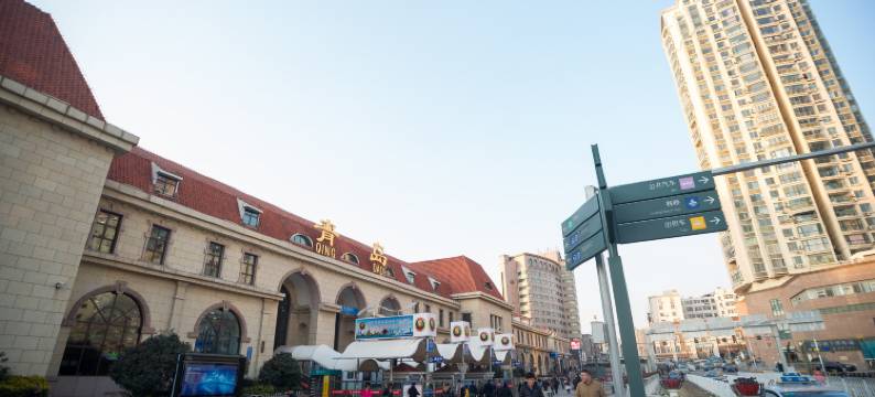 青岛栈桥火车站家庭短租套房普通公寓图片