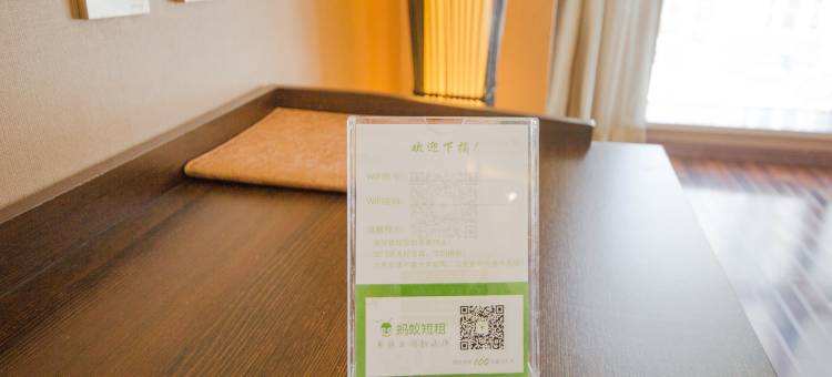 海天酒店式公寓(大连万达店)图片