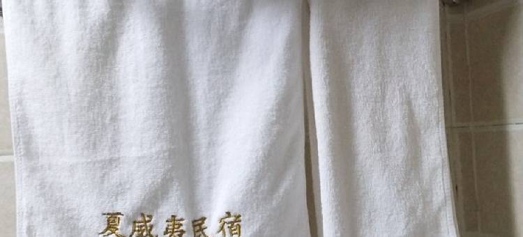 夏威夷民宿图片