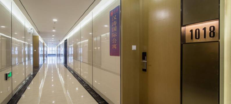 汉涛AI精选国际公寓(广州黄埔大沙东地铁站店)图片