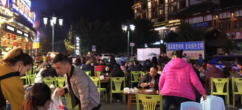 乐山贰柒公寓图片