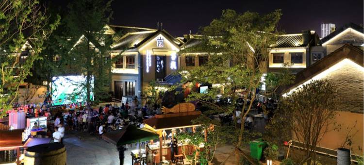 尚·民宿(日照东夷小镇店)图片