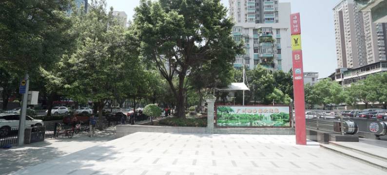 刘兆堂公寓(云鹤南街1号分店)图片