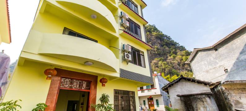 花浓居(阳朔十里画廊遇龙河店)图片