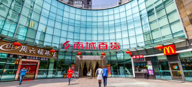 桂林流水人家民宿(淘气堡儿童乐园分店)图片