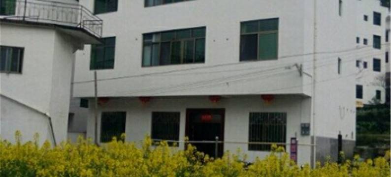 婺源江岭花海梯田客栈(江岭景区店)图片