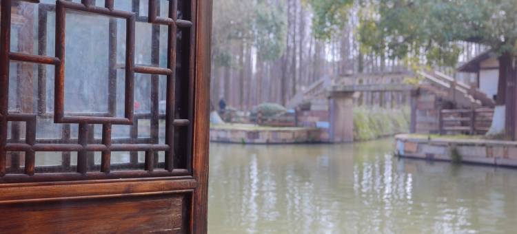 乌镇江南水乡民宿图片