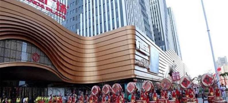 乌海梦缘主题公寓图片