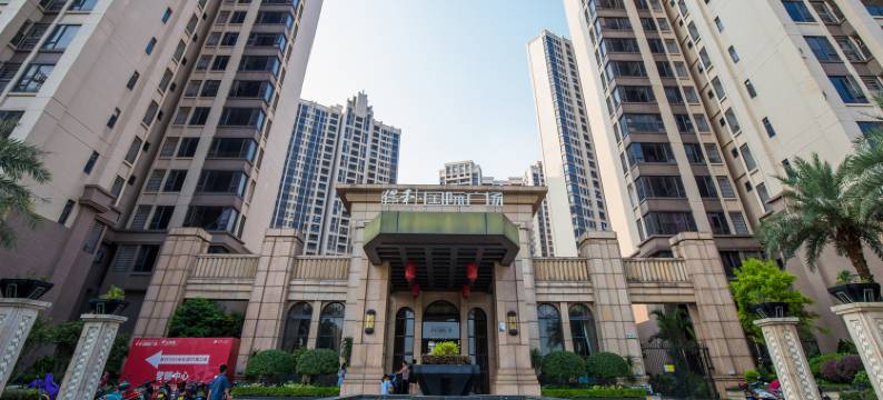 中山心旅乐舍民宿图片