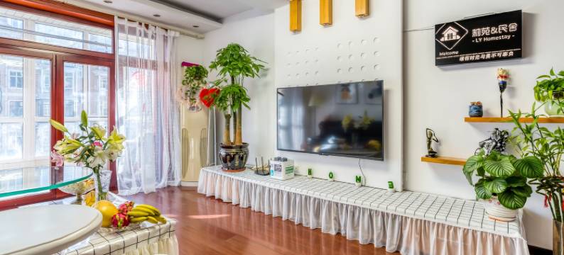 哈尔滨闫莉森森公寓图片