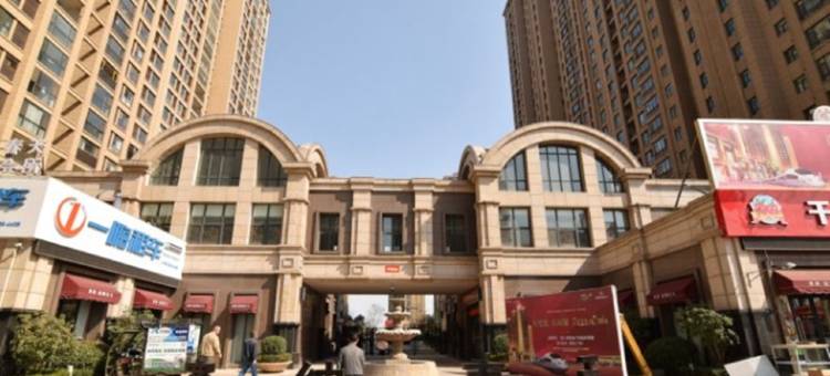 洛阳龙门民宿高铁站店图片