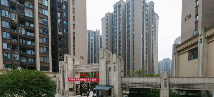 重庆森林公园绿屋公寓图片