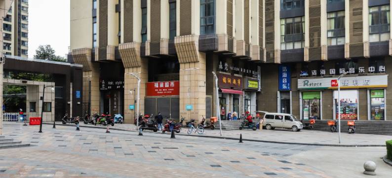 环球中心附近繁华地段2居温馨大床房公寓(剑南大道中段1号分店)图片