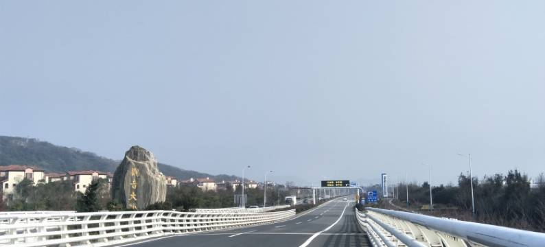 朱家尖海中小院客栈图片