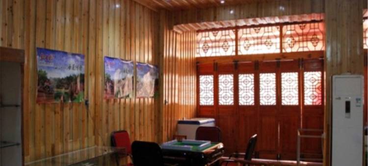 芙蓉镇古街吊脚楼客栈图片