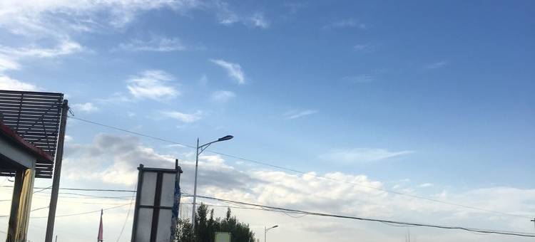 张北自由的旅行民宿图片