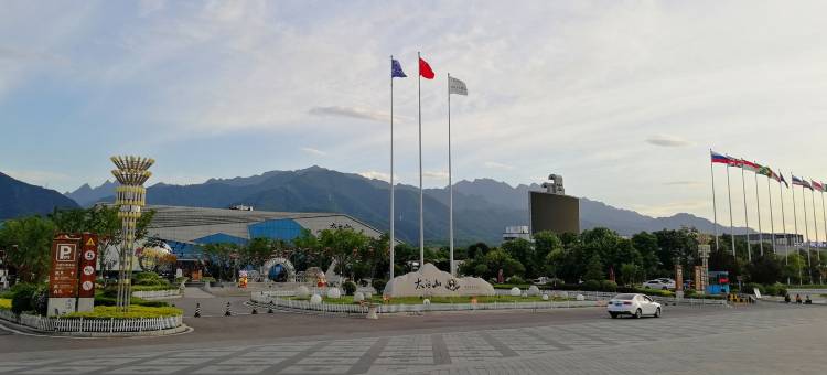 宝鸡金湾华发商都/珠海机场/高层海景民宿(太白度假村分店)图片
