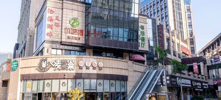 中山路海上骑楼复古民宿(滨湖北路分店)图片