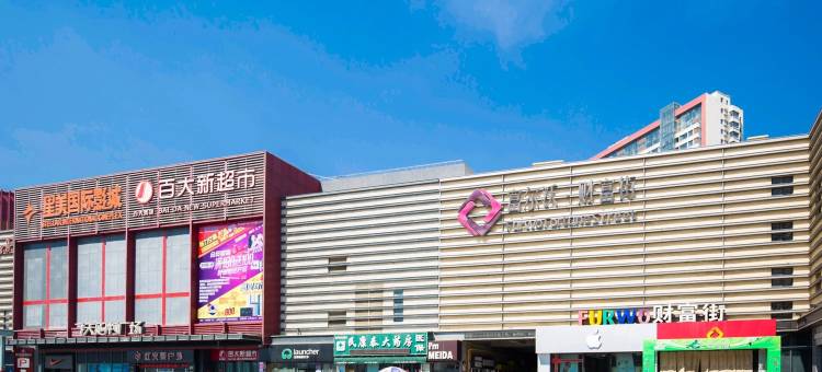 葫芦岛兴悦海公寓图片