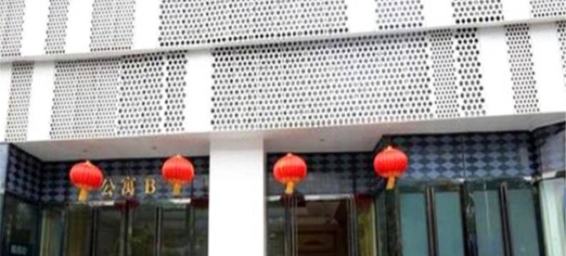 彤彤主题酒店(蚌埠万达B座店)图片