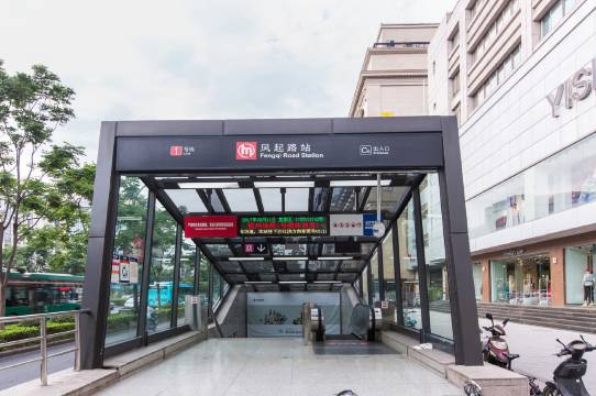 杭州西湖漫步小茗舍公寓