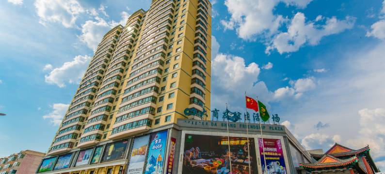 呼伦贝尔时间打败一切特色民宿图片