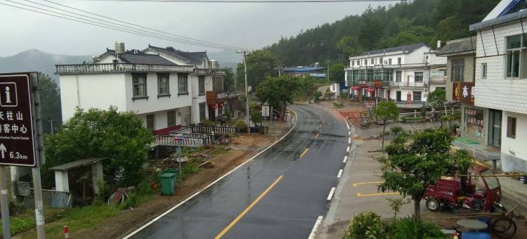 潜山及第山庄图片