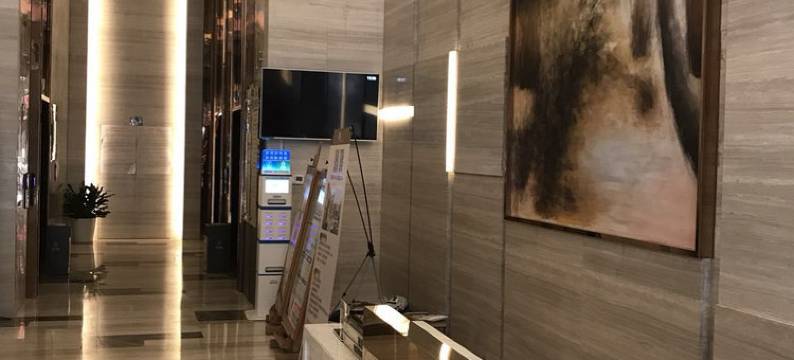 普宁粤慧国际公寓图片