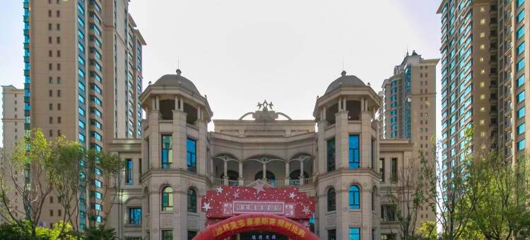 沈阳皇姑区69号酒店公寓(滦河街店)图片