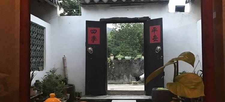 潮州美安里民宿图片