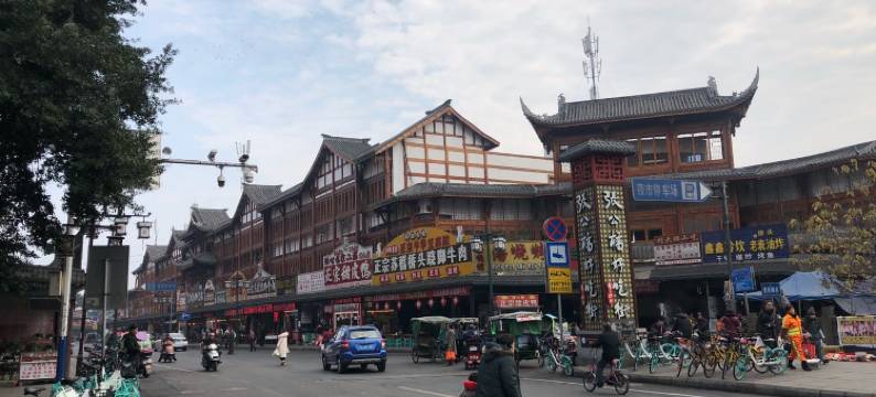 乐山贰柒公寓图片