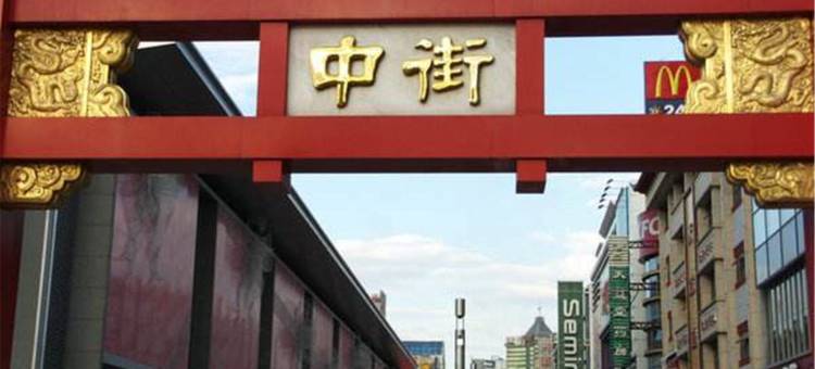 佳佳民宿(沈阳中街故宫店)图片