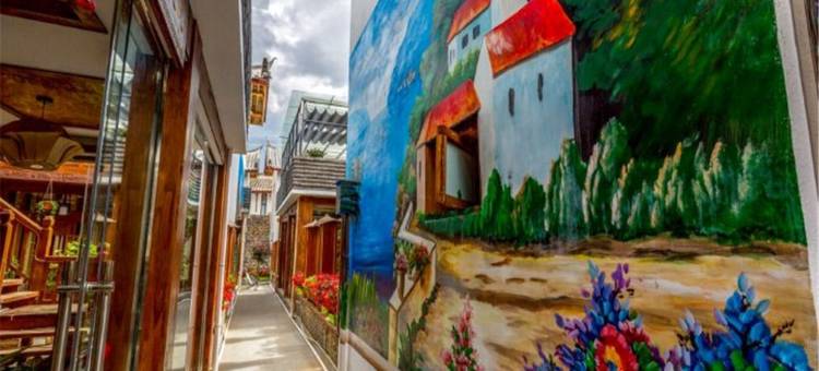 久栖·丽江古城澜枫客栈图片