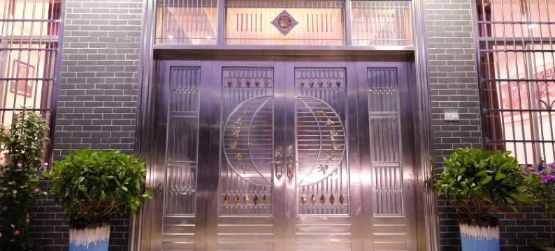 韶山途有小家精品民宿图片