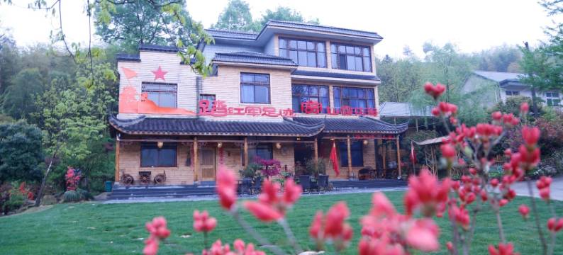 宁国汤公岭下人家民宿图片