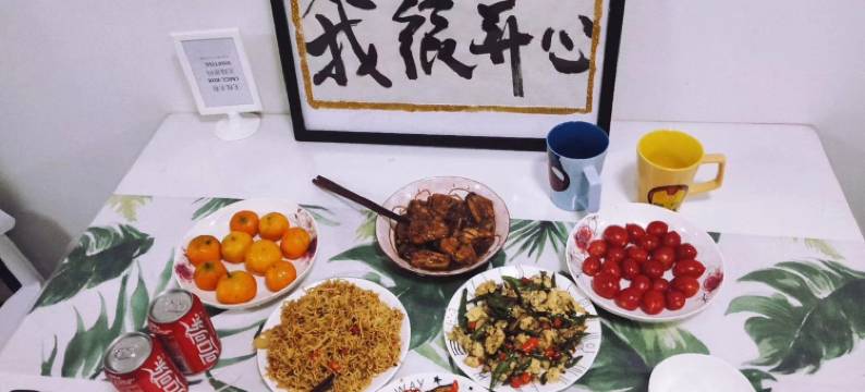 烟台徐开颜公寓图片