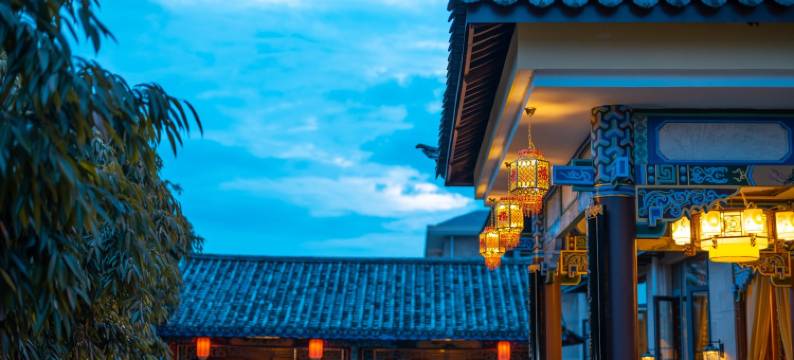 西双版纳景洪纳兰庄园(世纪金源店)图片