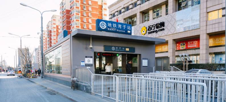 北京地中海小公寓图片