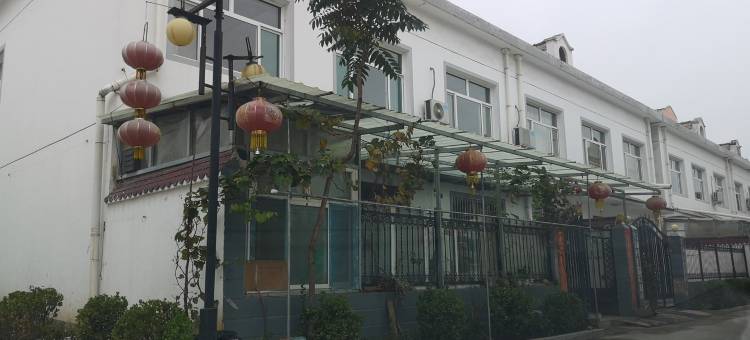 阳城三妞妞民宿图片